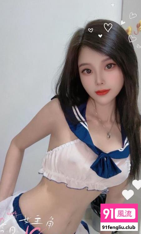 探食大长腿依依